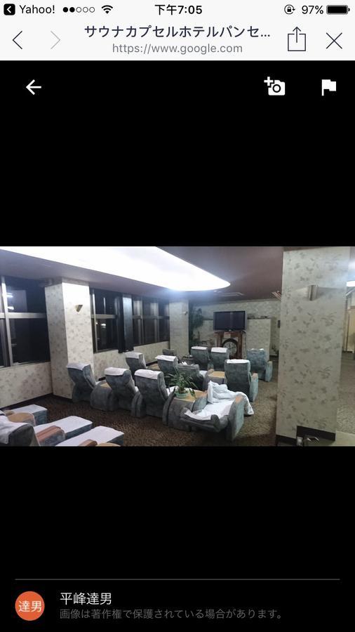 Capsule Hotel Panse Kitakjusu Kültér fotó