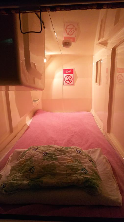 Capsule Hotel Panse Kitakjusu Kültér fotó